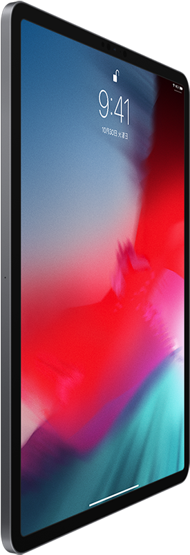 The New All-screen Design Means Ipad Pro Is A Magical - Ipad Pro (640x802), Png Download