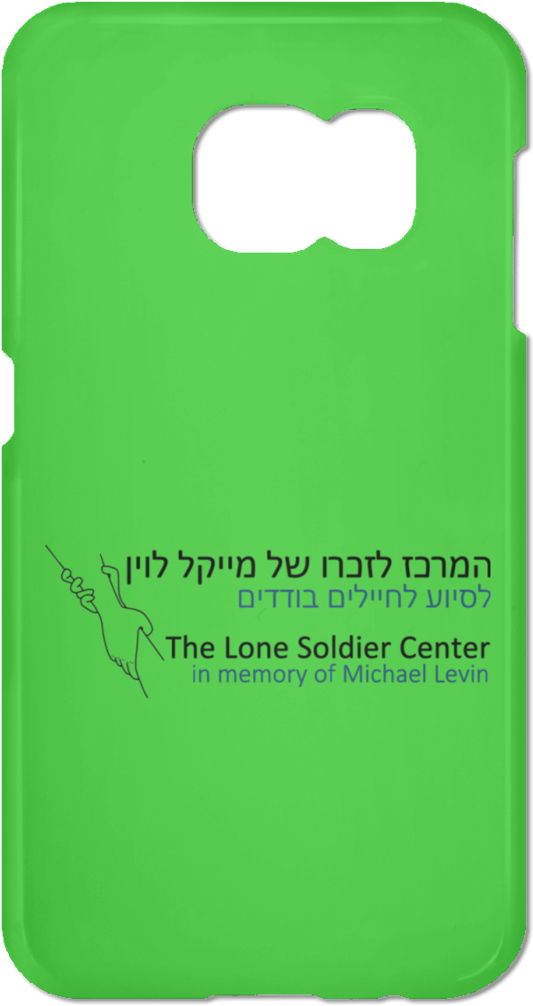 Mobile Phone Case (1155x1155), Png Download