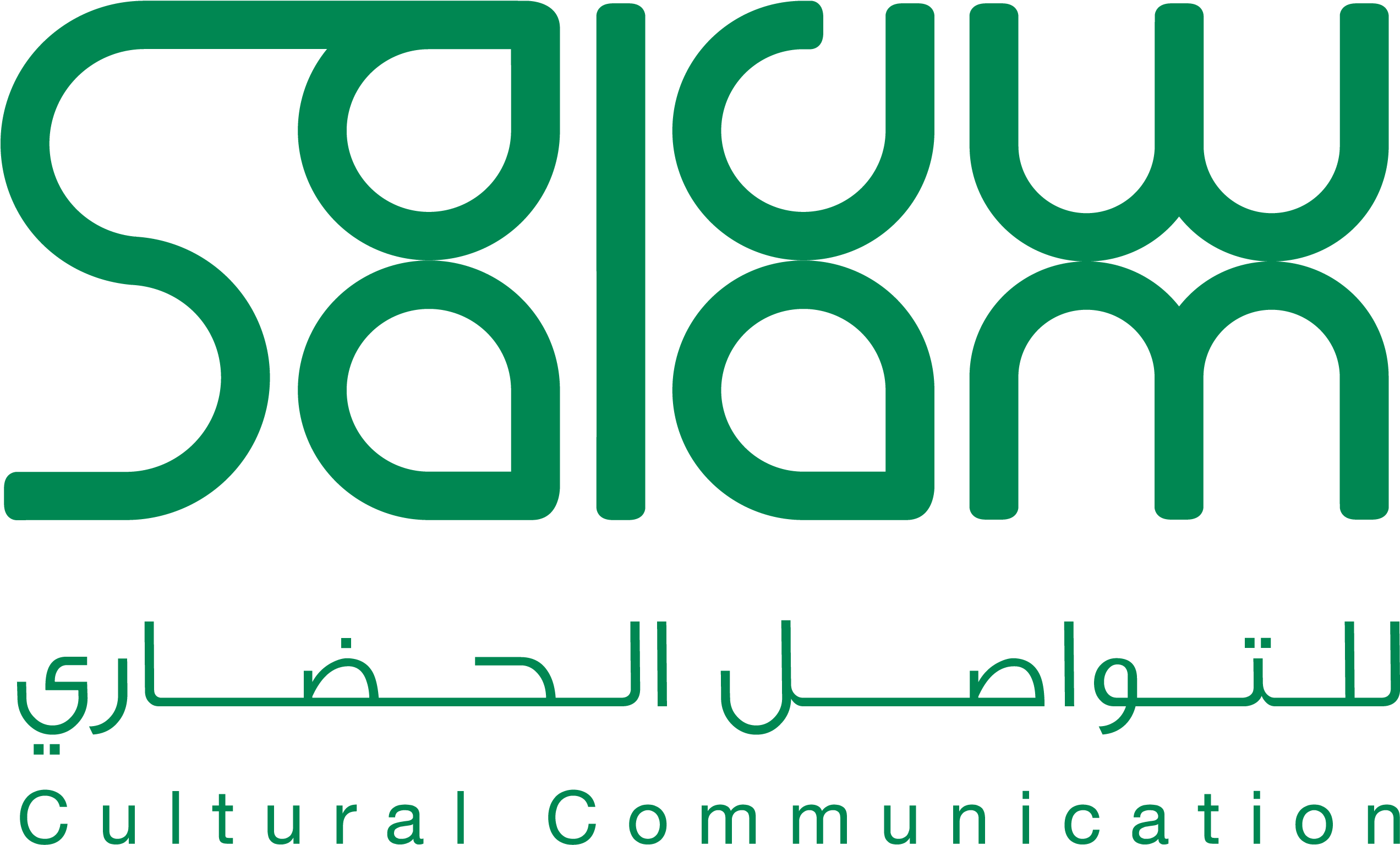 About Us - Graphic Design (2953x1772), Png Download