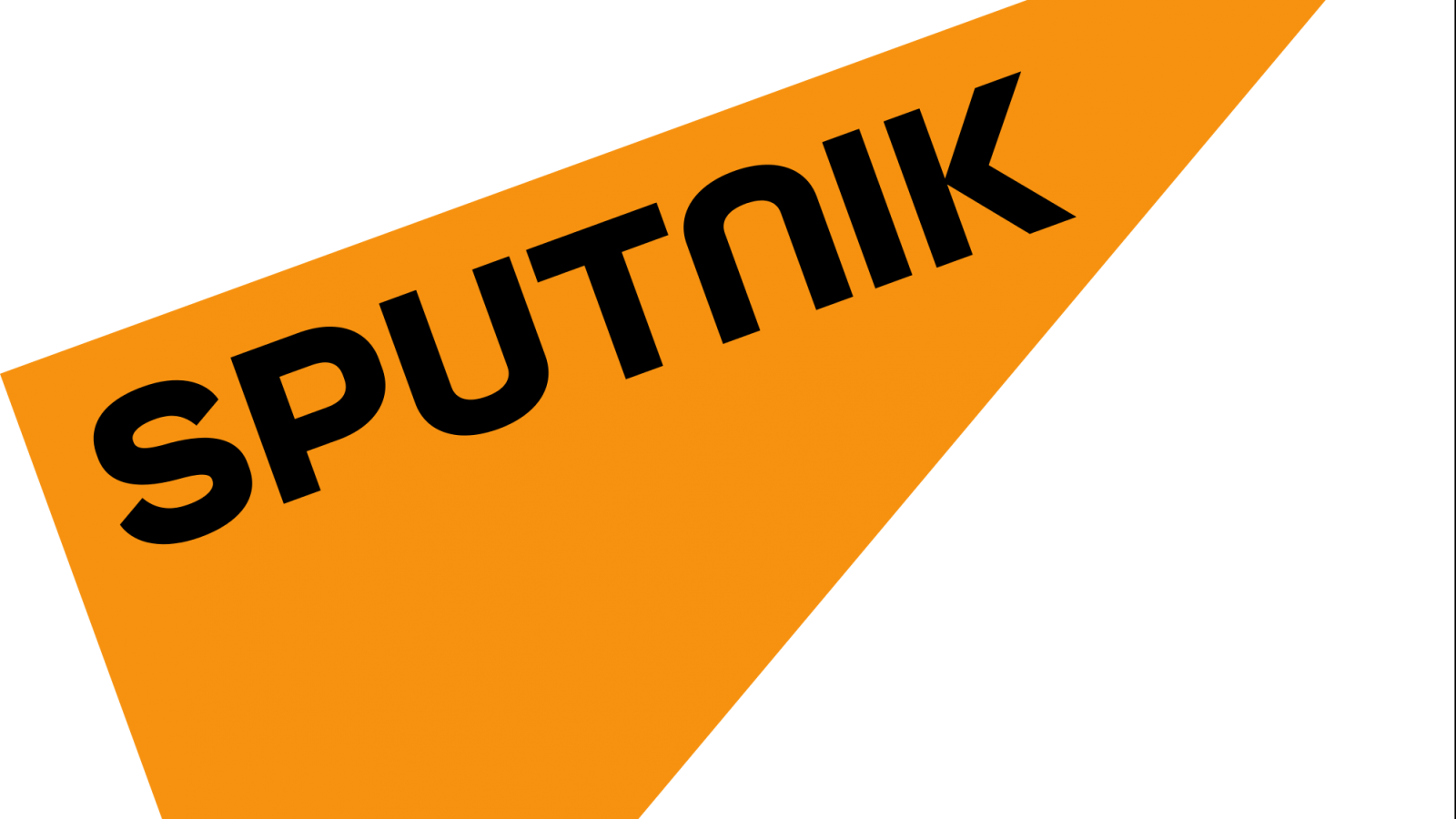 Two Former Sputnik Employees Have Turned Over Documents - Sputnik (1600x900), Png Download
