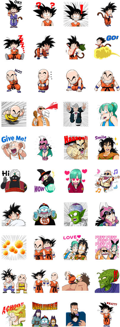 Previous - Kimi No Na Wa Line Sticker (420x1121), Png Download