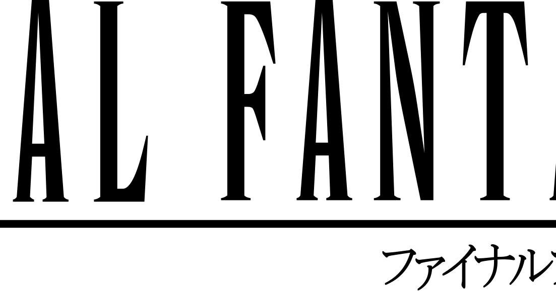 Many Lives Many Masters (1103x579), Png Download