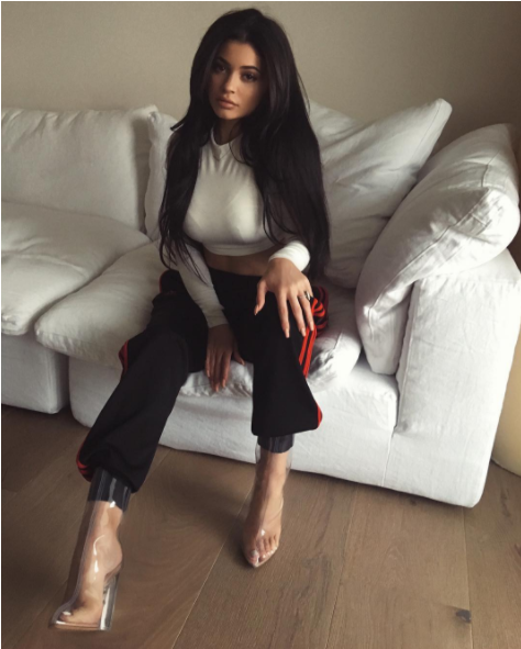 Sur Instagram, Kylie Déchaîne Les Passions Avec Ses - Kylie Jenner Christmas Tree 2016 (950x590), Png Download