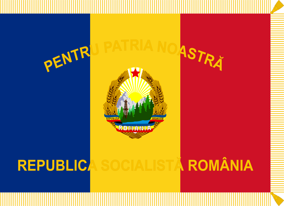 Romania 1952 (1200x869), Png Download