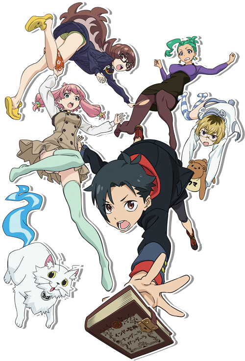 Punch Line (800x760), Png Download