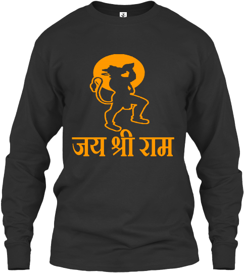Jai Shri Ram - Football Pancake Shirts (530x630), Png Download
