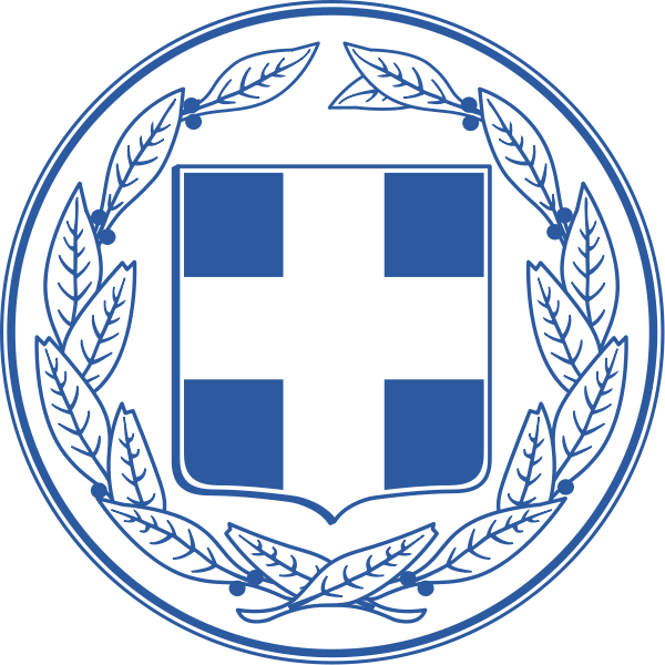 Escudo Png - Greece Coat Of Arms (600x600), Png Download