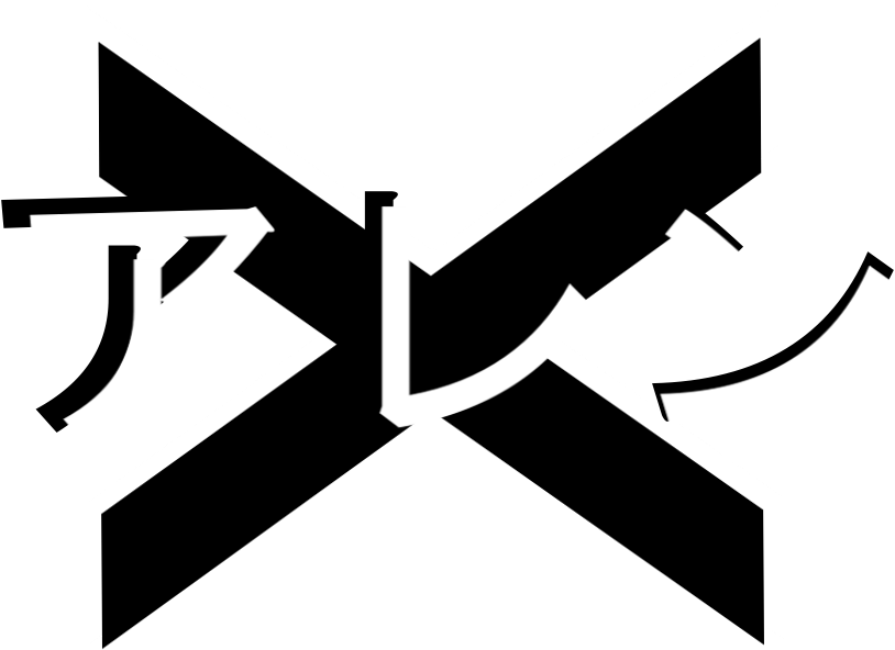 Allen - Diskord - Want U - (2336x4160), Png Download