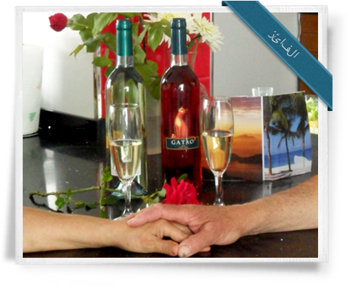 Al Passatempo - Champagne (506x422), Png Download