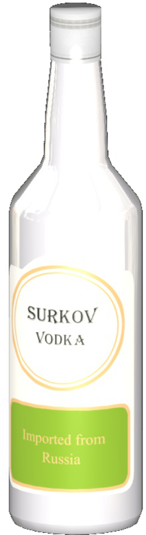 Vodka - The Vault (1200x904), Png Download