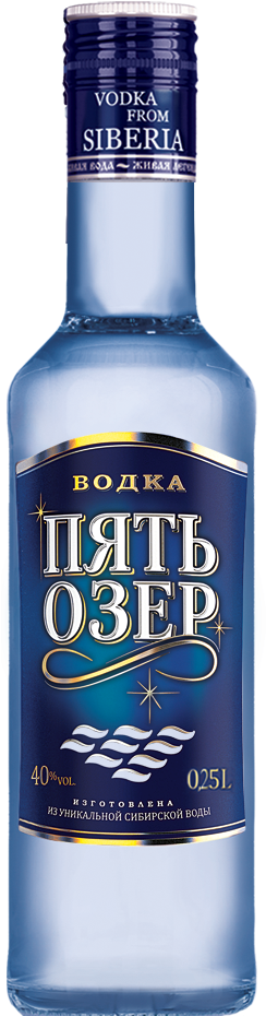 Buy Russian Vodka,russian Standard Vodka Product On - Vodka (251x939), Png Download