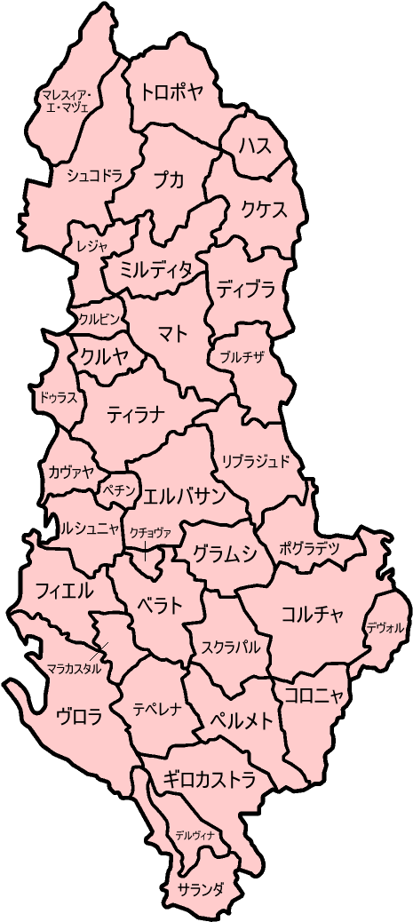 Albania Districts Japanese - Albania Districts (500x1056), Png Download