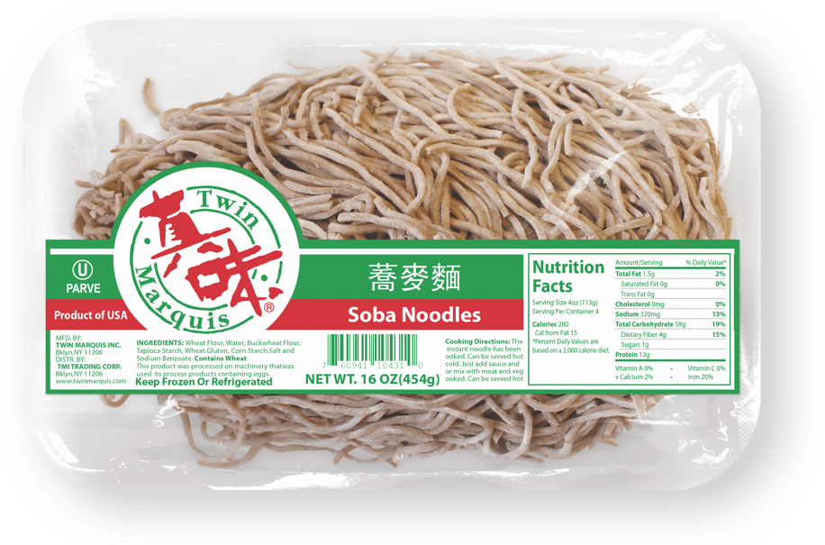 Download Japanese Style Udon Noodles Twin Marquis Noodles Full Size