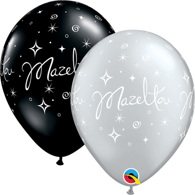 Picture 2 Of - Luftballon Happy Birthday (640x640), Png Download