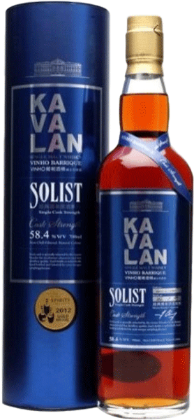 Kavalan Whisky Distillery (600x600), Png Download