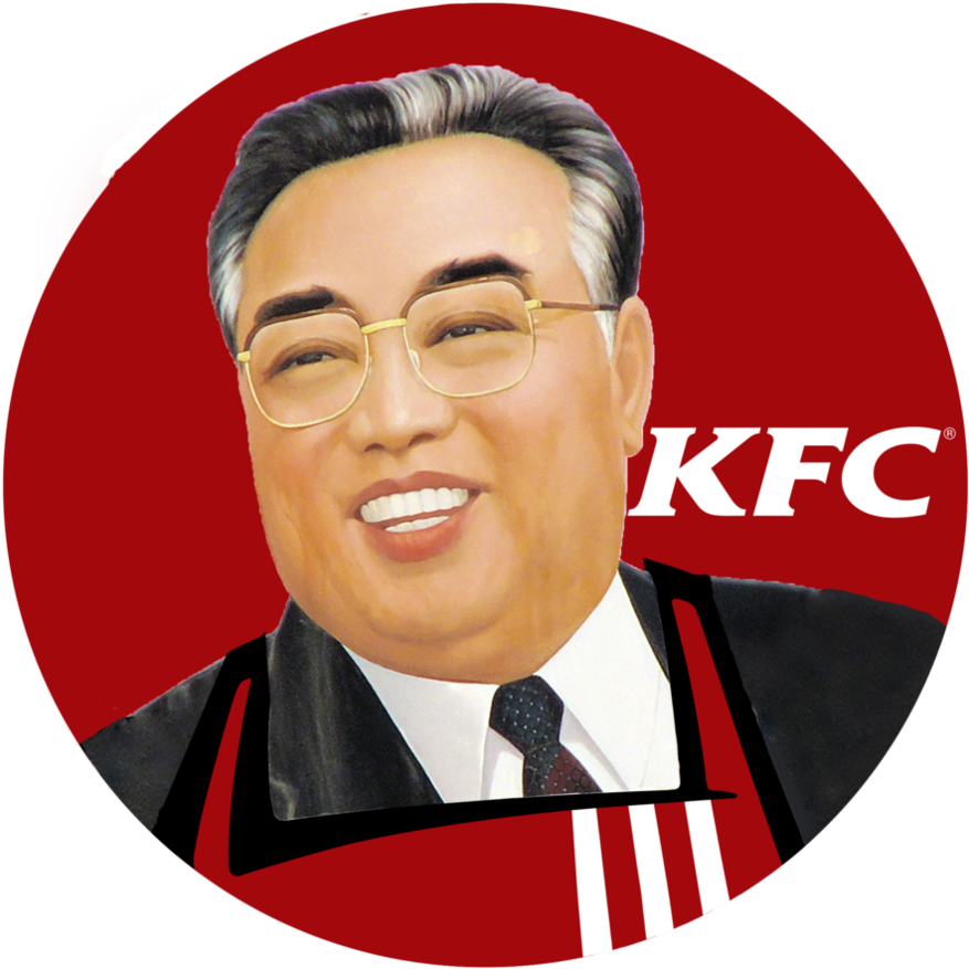 Copy Link - Kim Il Sung Funny (894x894), Png Download