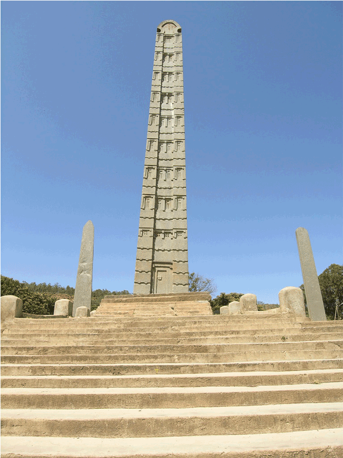 Africa Architecture Heritage - Axum Pyramids (1024x900), Png Download