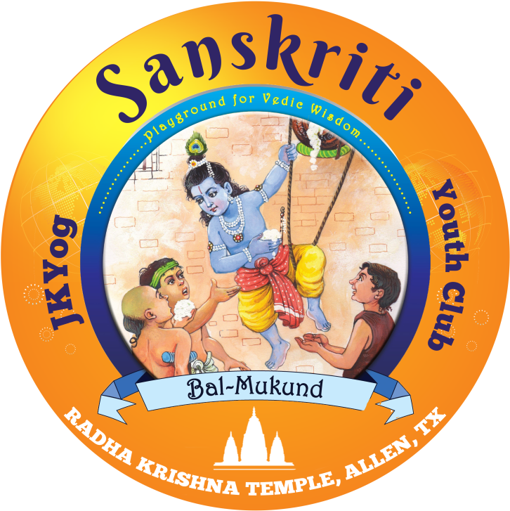 Contest Participants Tickets - Circle (800x796), Png Download