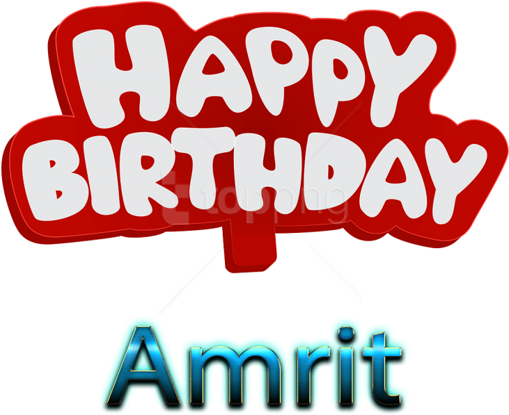 Free Png Amrit 3d Letter Png Name Png Images Transparent - Happy Birthday Heena Name (850x665), Png Download