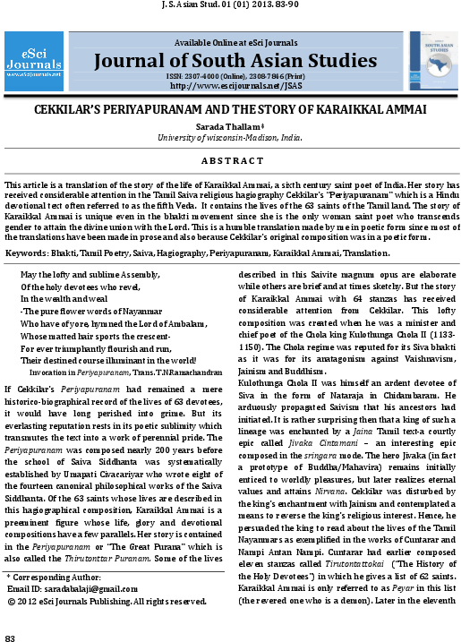 Pdf - Rebel Years – The Art Against Military Dictatorship (612x792), Png Download