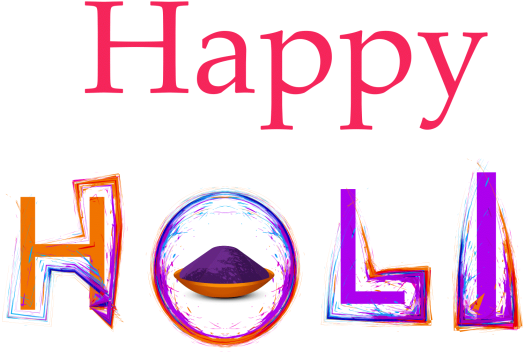 Happy Teachers Day Banner (715x715), Png Download