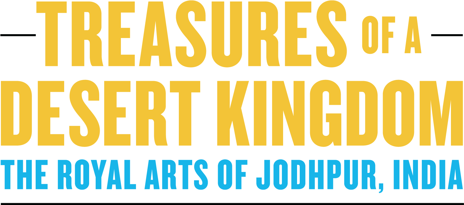 Treasures Of A Desert Kingdom - Rom Treasures Of A Desert Kingdom (1585x721), Png Download