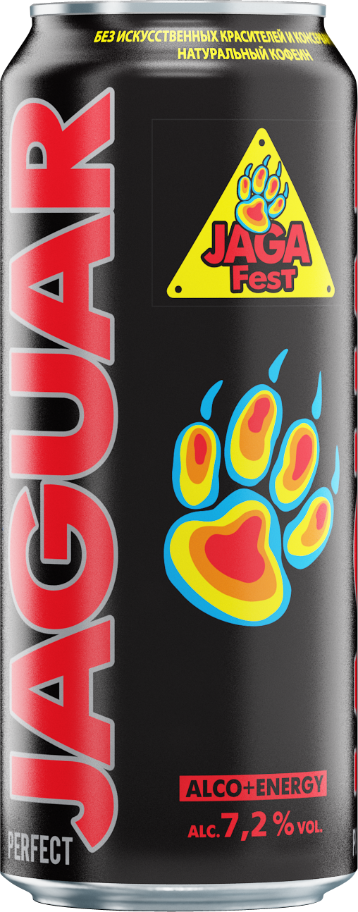 Напиток Jaguar Png - Jaguar Energy Drink Png (508x1294), Png Download
