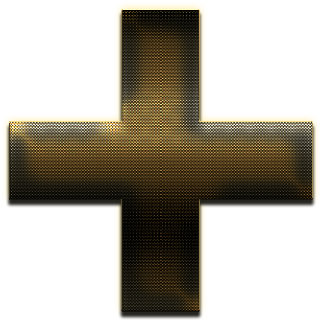 Plus Png Pic - Cross (703x664), Png Download