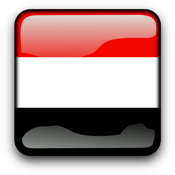 Computer Icons Download Icon Design Button Upload - Lebanese Vs Egyptian (750x750), Png Download