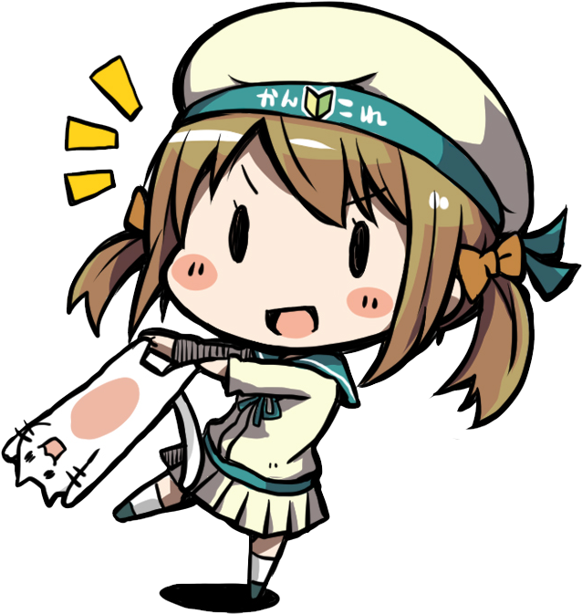 Error San - " - Cartoon (750x750), Png Download