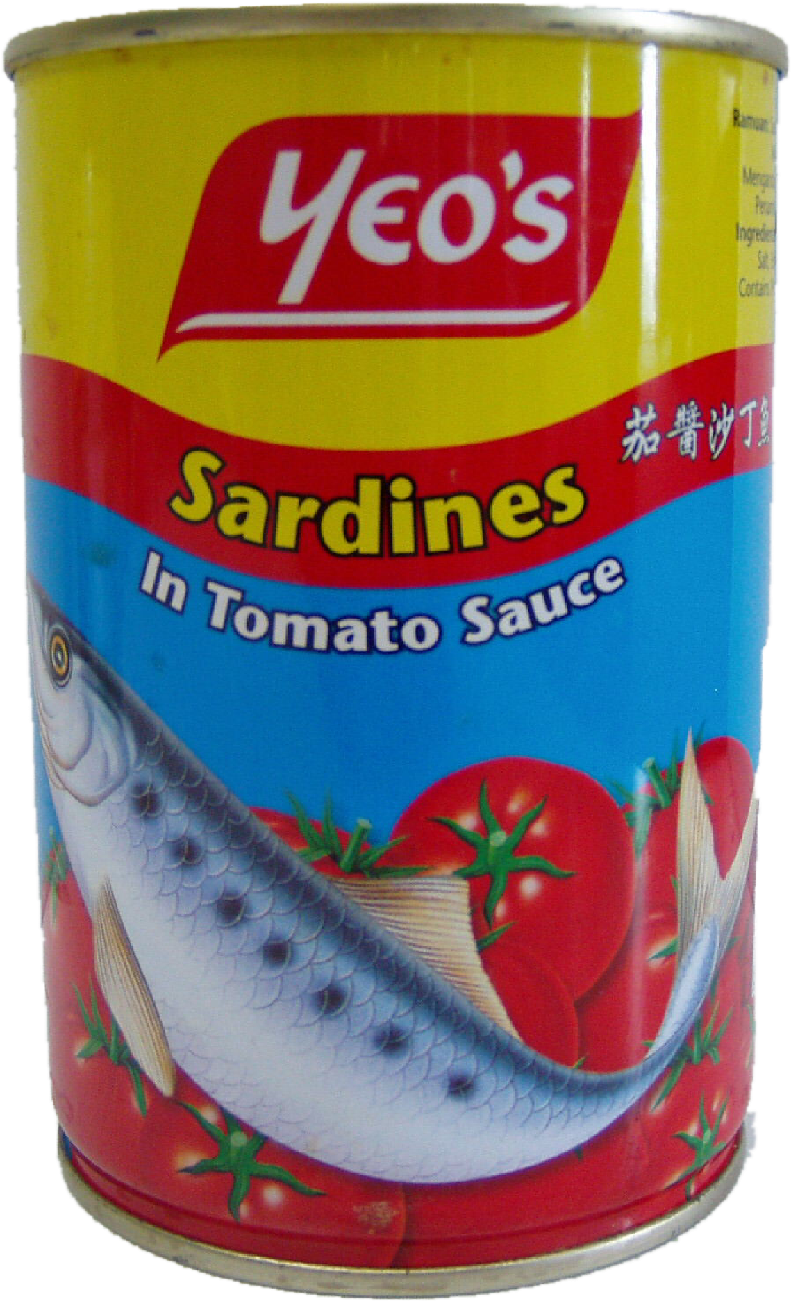 Yeo's Sardines In Tomato 425g - Yeo's Sardines In Tomato Sauce 425g (1488x1984), Png Download