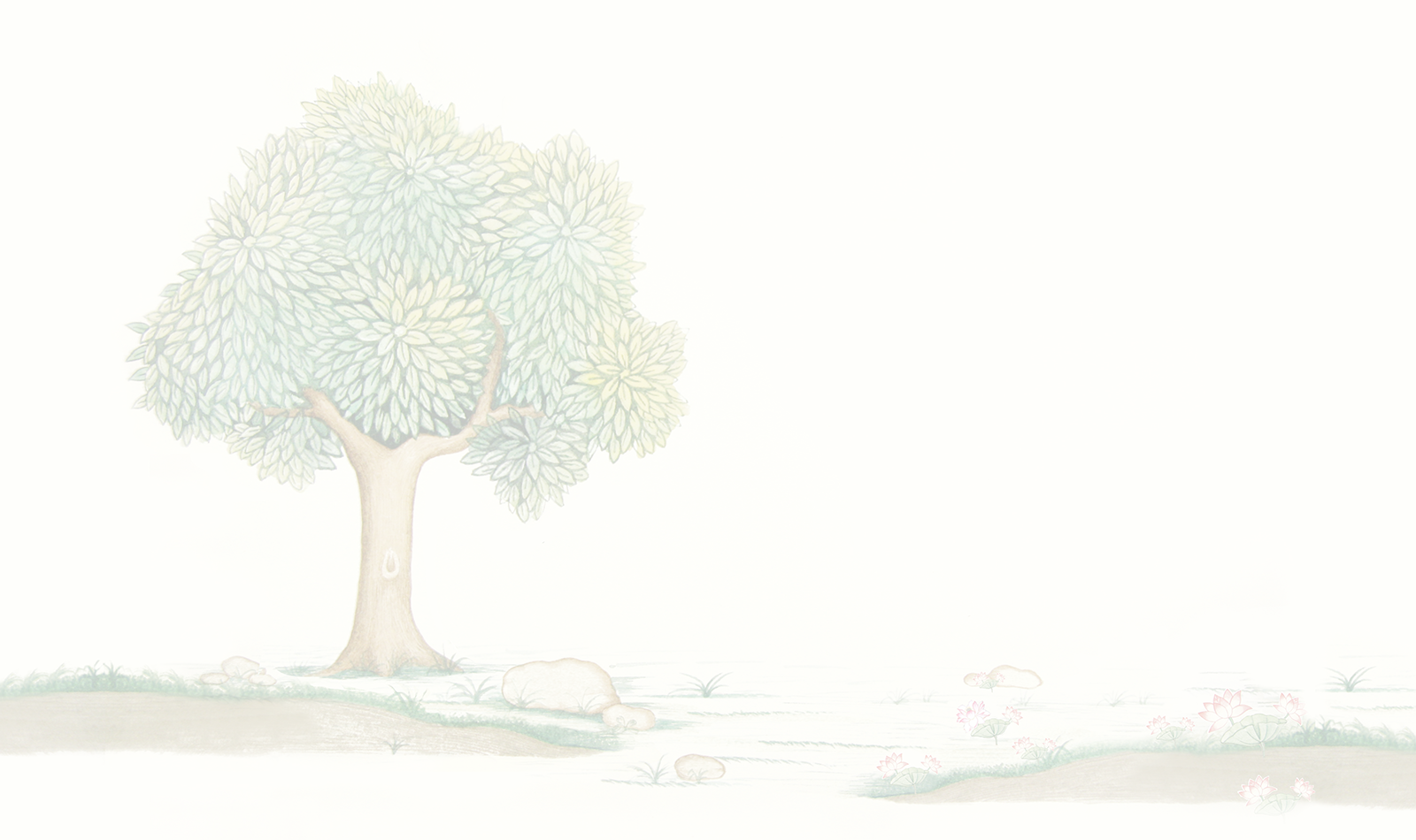 About-tree - Drawing (1600x950), Png Download