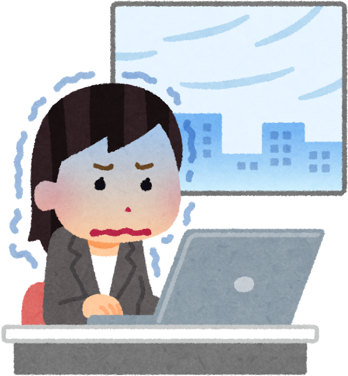 様々な種類の気候を表す英語一覧を紹介！ - Pc 利用 者 (737x800), Png Download