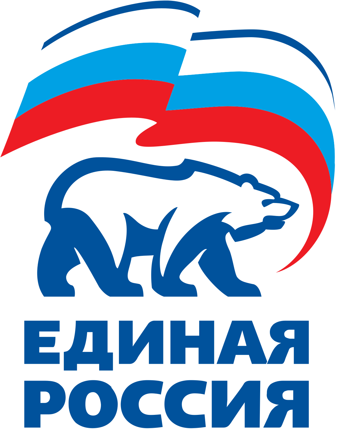 Russia - Russia - United Russia Logo (1200x1550), Png Download