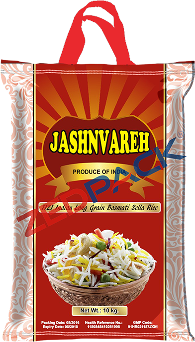 Indian Long Grain Basmati Rice - Breakfast Cereal (600x766), Png Download