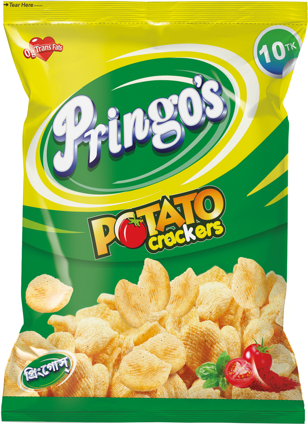 Share - Snack (1500x1500), Png Download