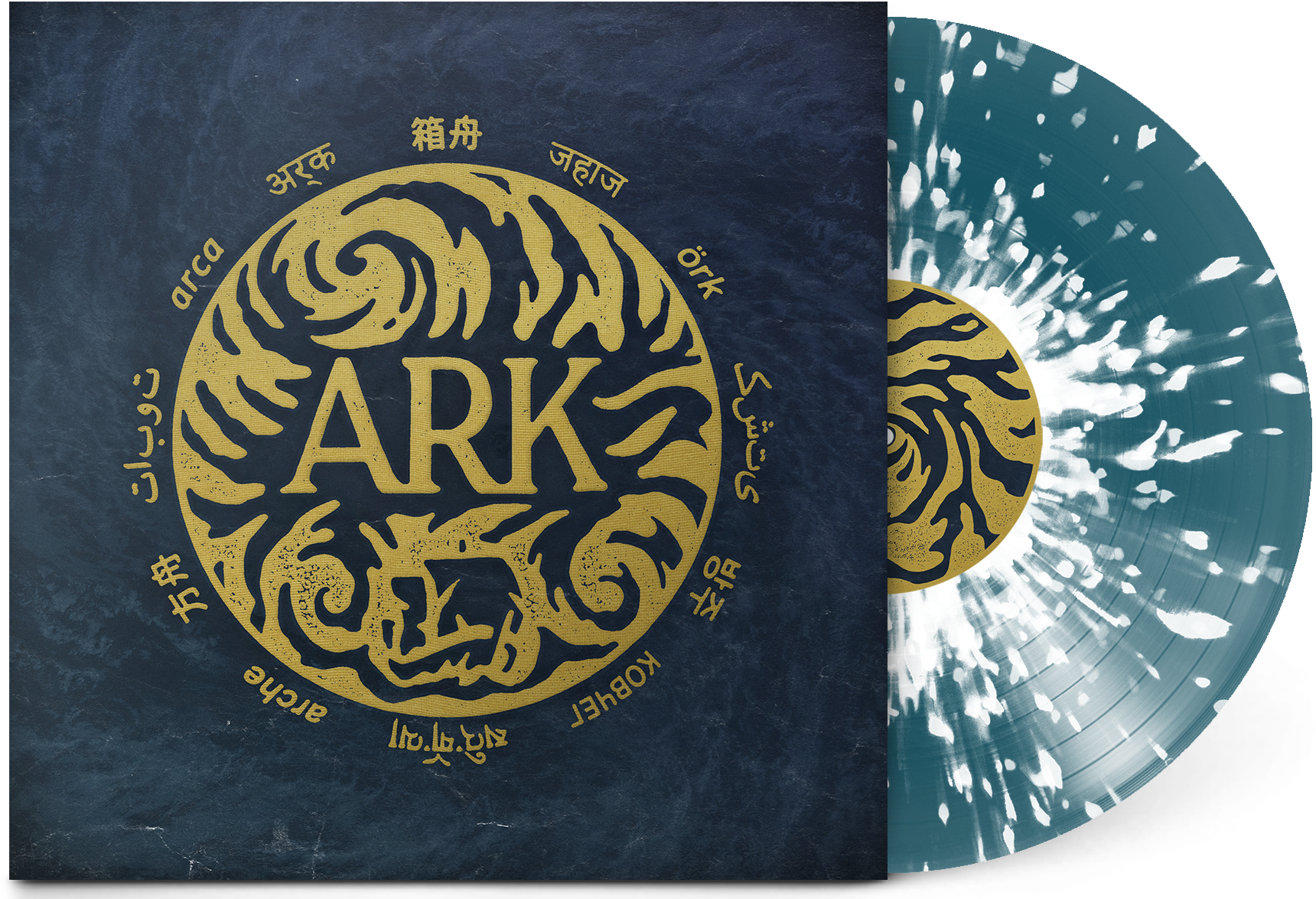 Ark Vinyl - Hearts Wake Ark (1780x1780), Png Download