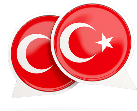 Circle (640x480), Png Download