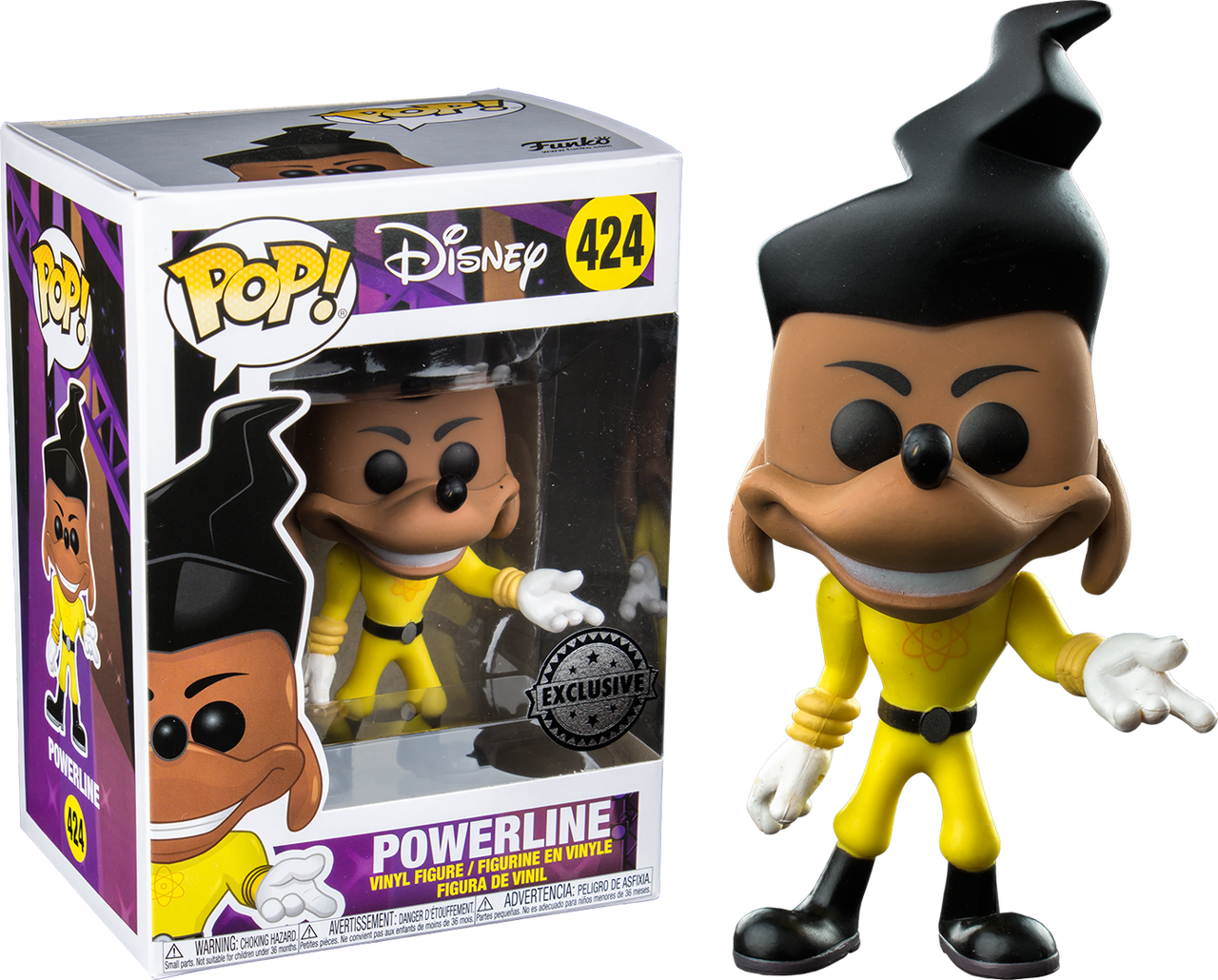 Image - Pop Vinyl (1280x1030), Png Download
