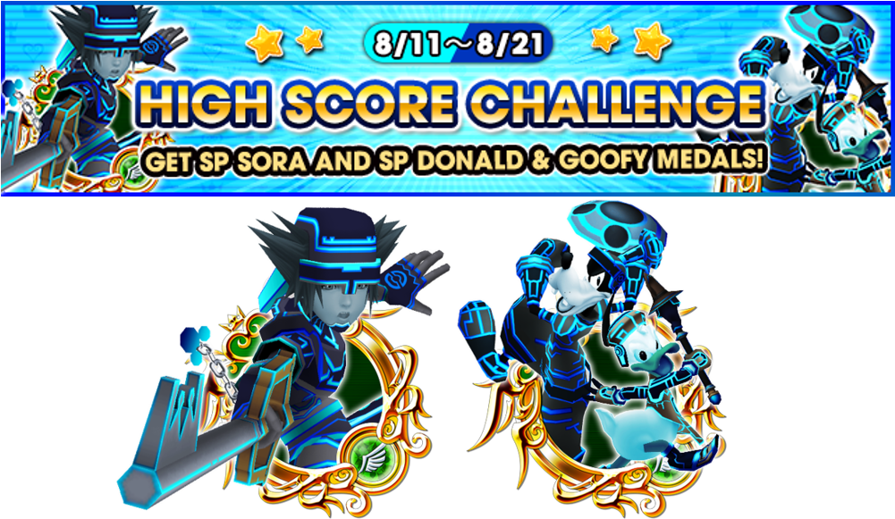 Kingdom Hearts Uxverified Account - Sp Sora (1000x619), Png Download