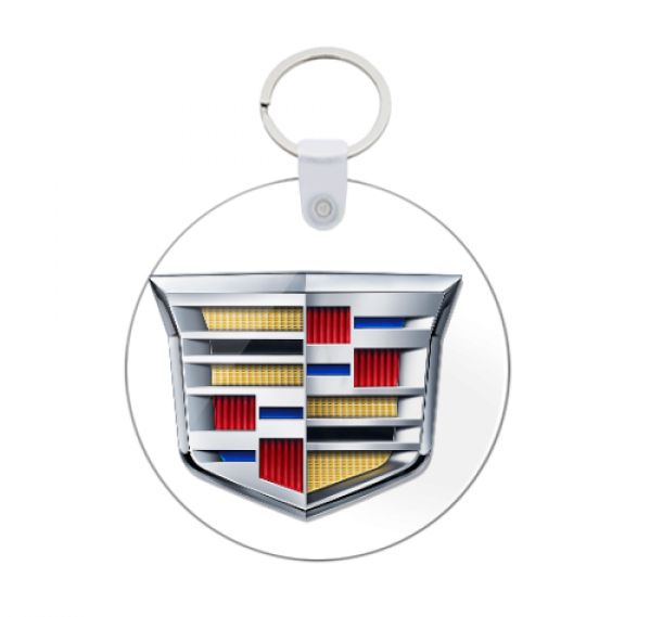Image - Keychain (600x600), Png Download