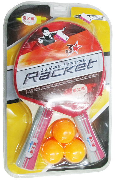 Img 0709 - Ping Pong (384x600), Png Download