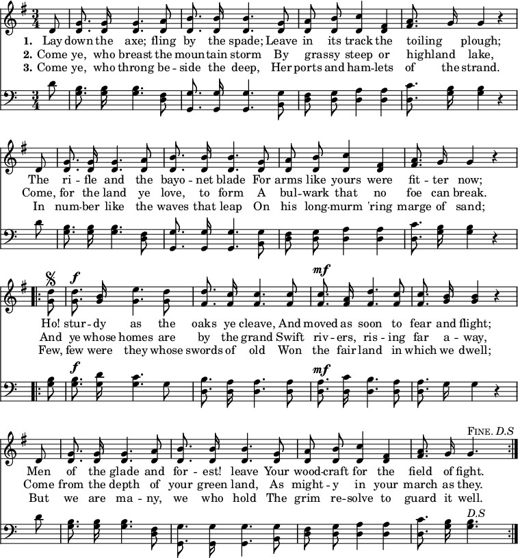 Third Staff, Bass Clef, Last Note Of Third Full Measure - Last Christmas Noten (757x815), Png Download