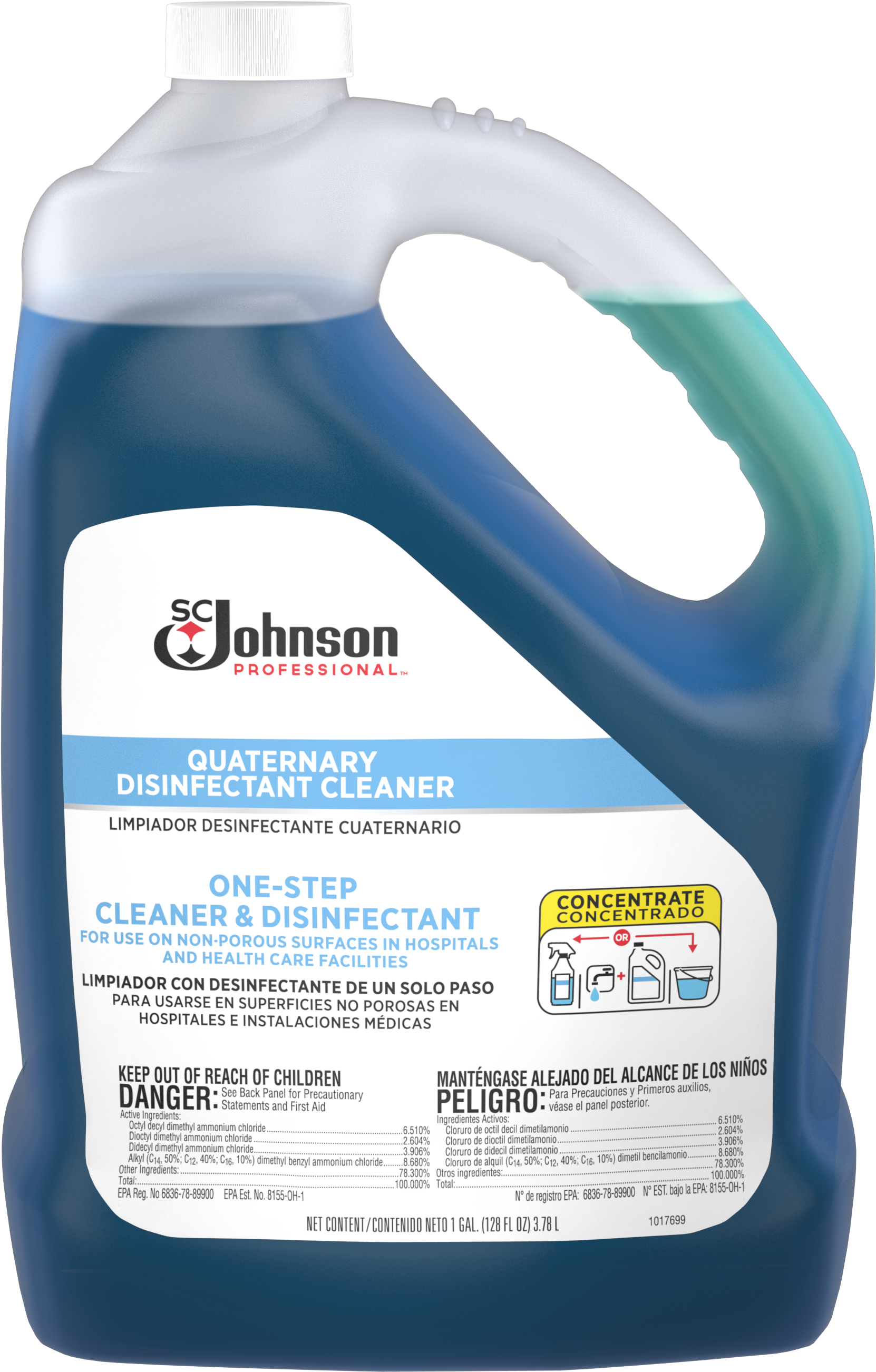 Quaternary-gallon - S. C. Johnson & Son (3000x3000), Png Download