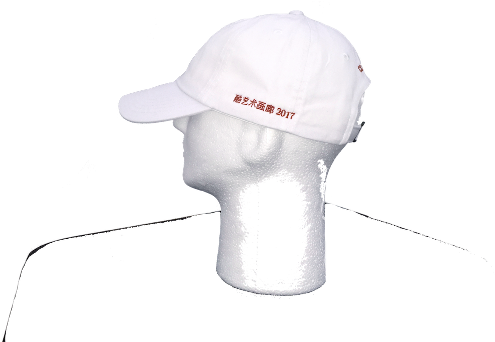 White Red2 (1000x750), Png Download