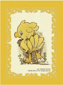 Final Fantasy Tcg Supplies Sleeves Chocobo - Chocobo's Crystal Hunt Sleeves (709x709), Png Download