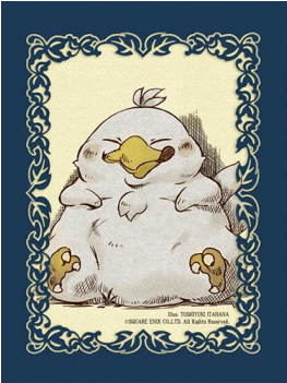 Final Fantasy Tcg Supplies Sleeves Fat Chocobo - Fat Chocobo Card Sleeves (709x709), Png Download