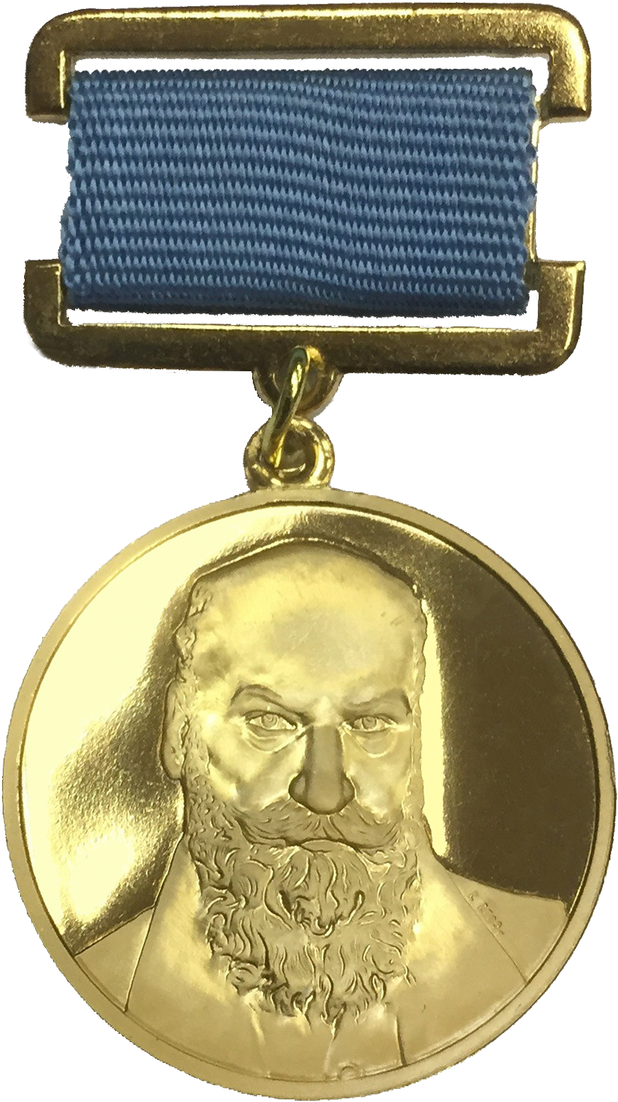 Zhukovsky Prize Medal - Bronze Medal (949x1673), Png Download