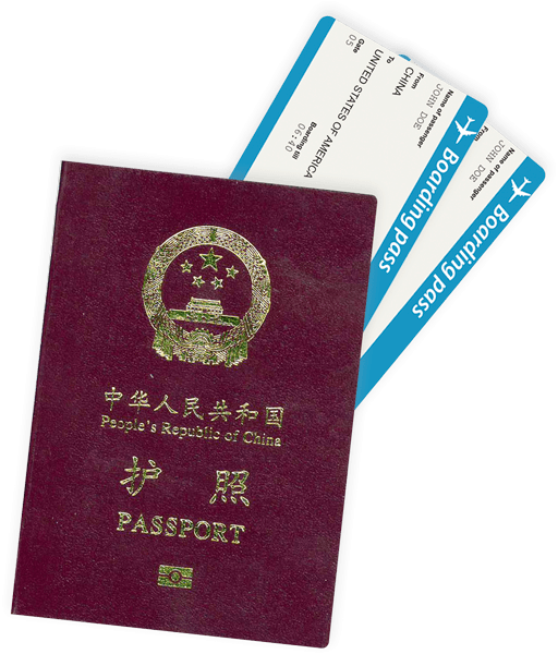 Evus Entry Specifications And Validity - China Vs Hong Kong Passport (600x608), Png Download