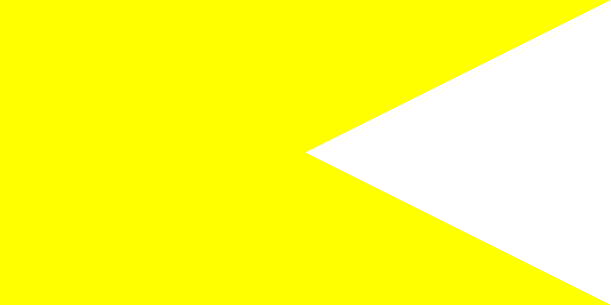 Open - Pacman Nebulous Skin (2000x1000), Png Download